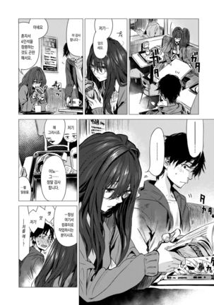 Image 3884428