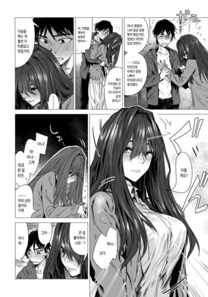 Image 3884434