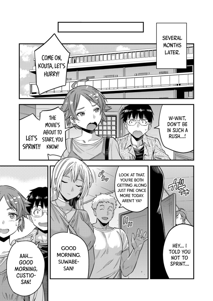 Fuufu / Shinpan ~Himitsu no Haramase Kokkyousen~ | Married Couple / Intruding ~The Secret Boundary of Pregnancy~