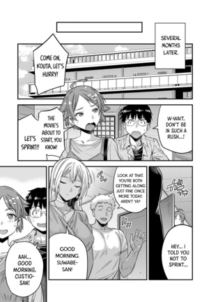 Fuufu / Shinpan ~Himitsu no Haramase Kokkyousen~ | Married Couple / Intruding ~The Secret Boundary of Pregnancy~ Page #23