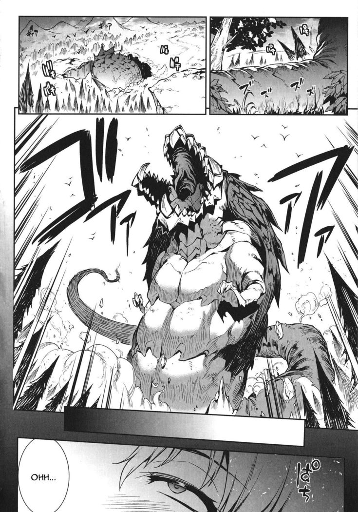 Raikou Shinki Igis Magia -PANDRA saga 3rd ignition- Ch. 1-3