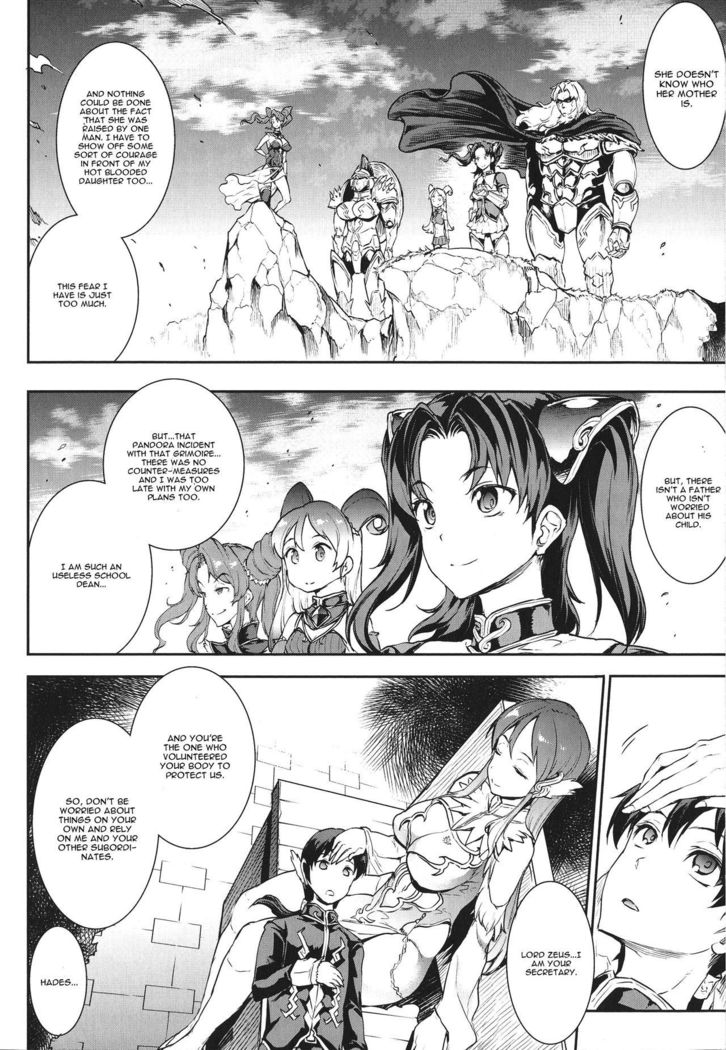 Raikou Shinki Igis Magia -PANDRA saga 3rd ignition- Ch. 1-3