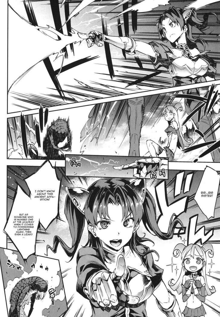 Raikou Shinki Igis Magia -PANDRA saga 3rd ignition- Ch. 1-3