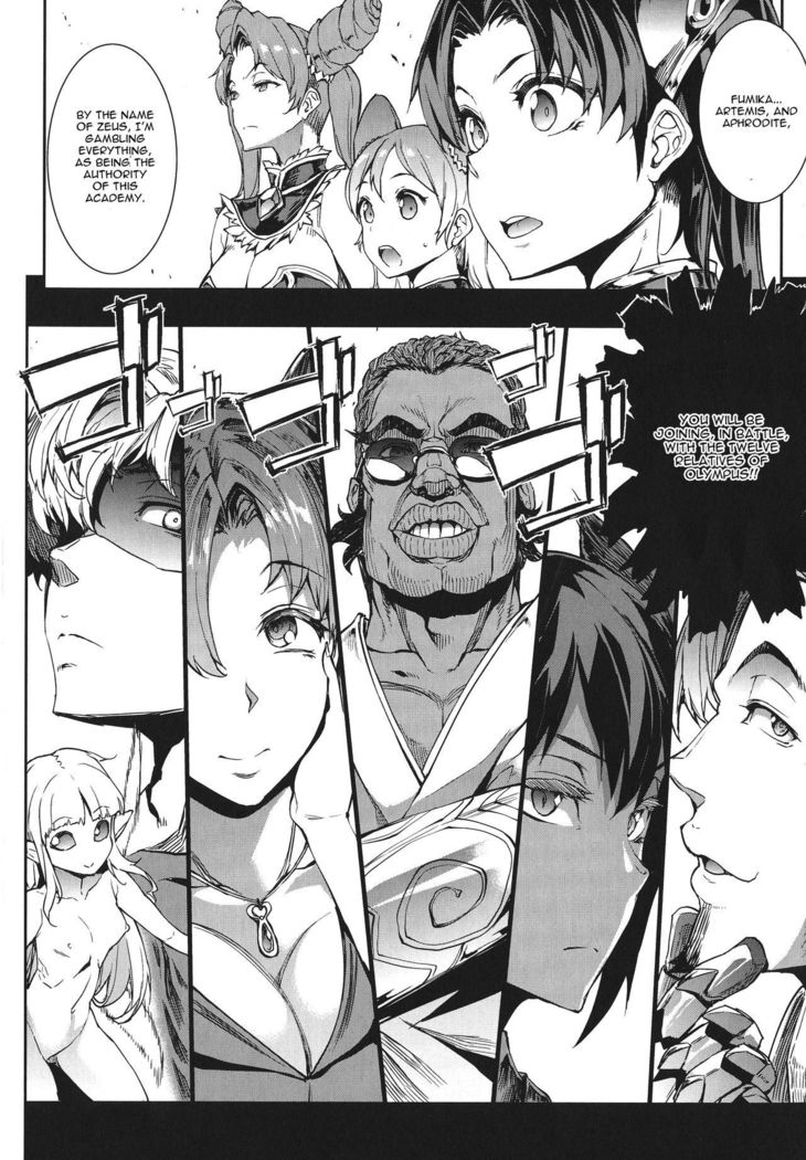 Raikou Shinki Igis Magia -PANDRA saga 3rd ignition- Ch. 1-3