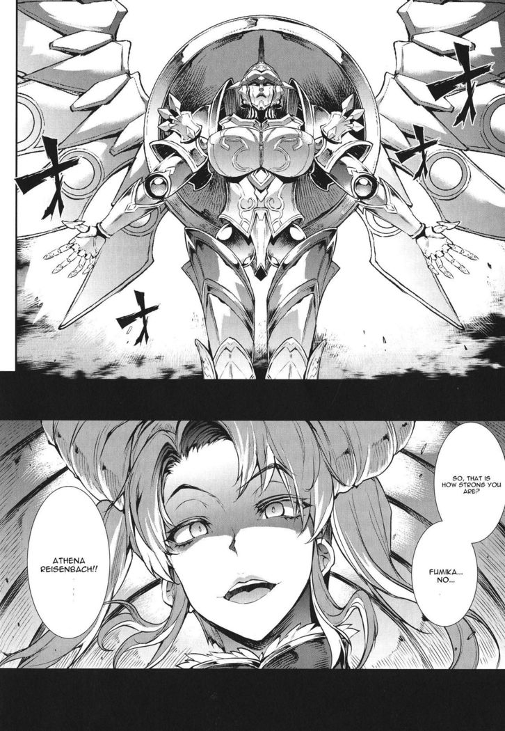 Raikou Shinki Igis Magia -PANDRA saga 3rd ignition- Ch. 1-3