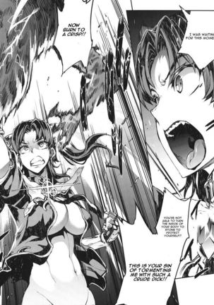 Raikou Shinki Igis Magia -PANDRA saga 3rd ignition- Ch. 1-3 Page #30