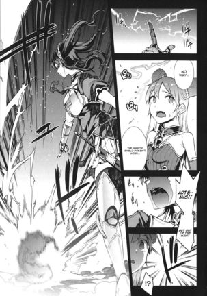 Raikou Shinki Igis Magia -PANDRA saga 3rd ignition- Ch. 1-3 Page #9