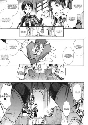 Raikou Shinki Igis Magia -PANDRA saga 3rd ignition- Ch. 1-3 Page #13