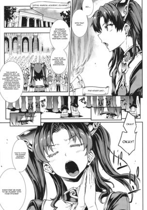 Raikou Shinki Igis Magia -PANDRA saga 3rd ignition- Ch. 1-3 Page #11