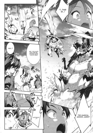 Raikou Shinki Igis Magia -PANDRA saga 3rd ignition- Ch. 1-3 Page #56
