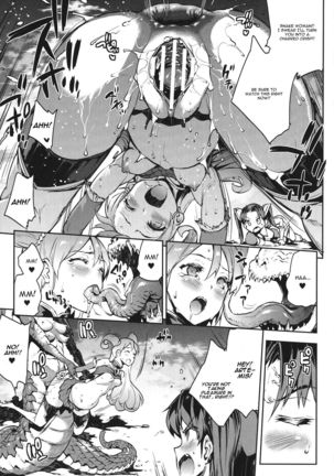 Raikou Shinki Igis Magia -PANDRA saga 3rd ignition- Ch. 1-3 Page #21