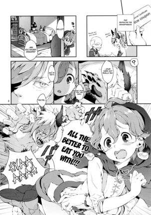 Good For Nothing Page #116