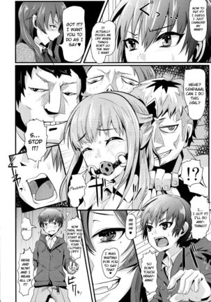 Good For Nothing Page #79