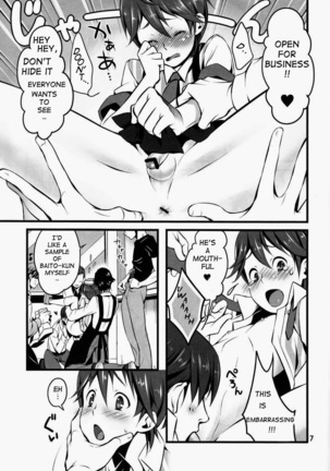 Good For Nothing Page #164