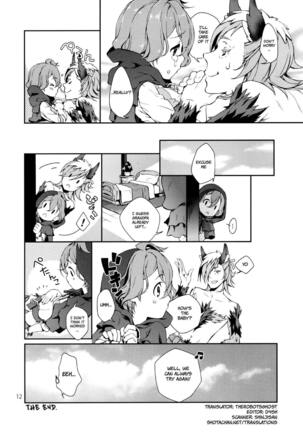 Good For Nothing Page #109