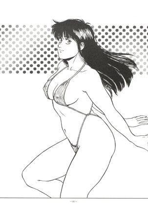 LOOK OUT 33 Page #46