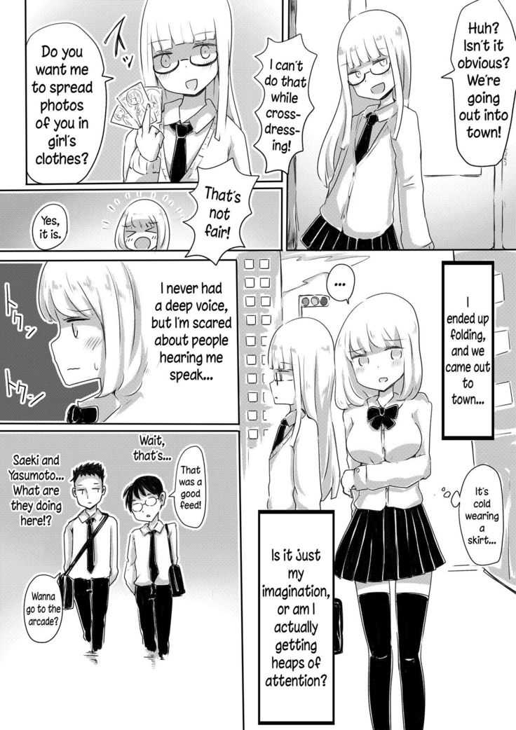 Josou Danshi no Tsukurikata