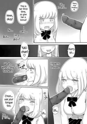 Josou Danshi no Tsukurikata Page #19