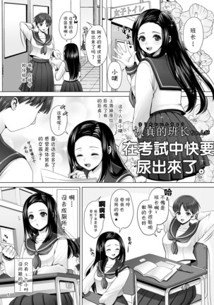 Image 9398106