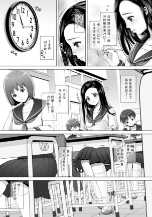 Image 9398107
