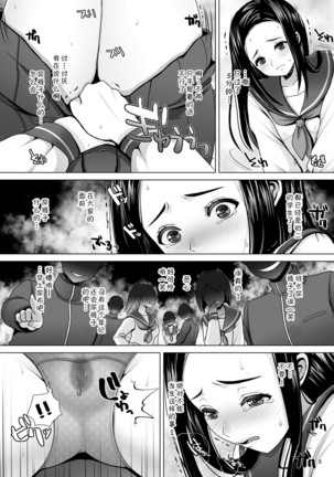 Image 9398109