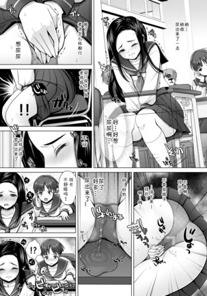 Image 9398110