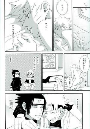 Love Energy Page #22