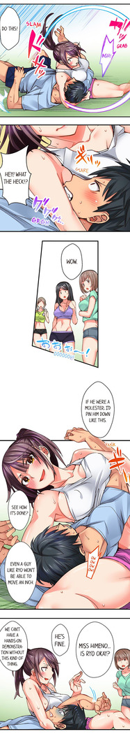 You Cum, You Lose! Wrestling with a Pervert Ch.3/?