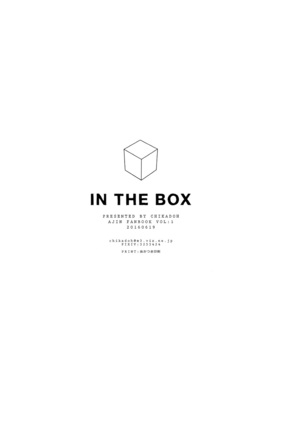 IN THE BOX Page #34