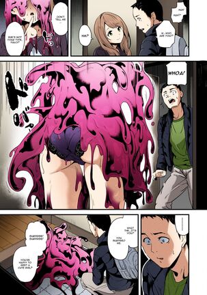 Doukyo Suru Neneki Zenpen | Slime living together - Page 3