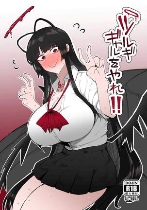 Image 13822030