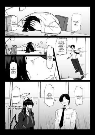 Image 13822037