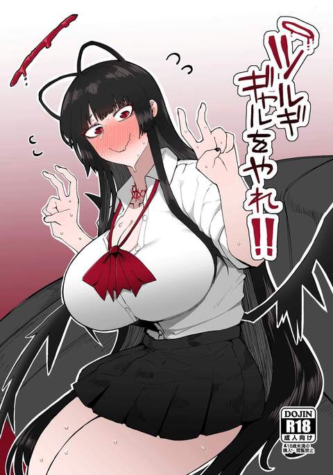 Image 13822030