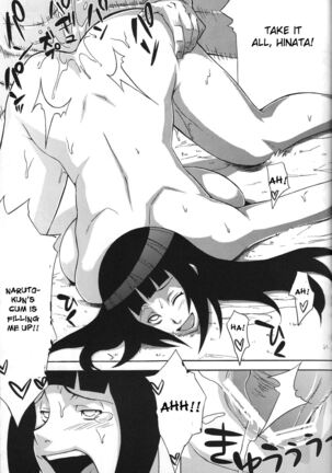Yokubari Saboten Page #26