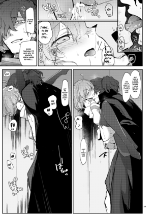 Heisho Micchaku Torappu-chuu ni Enkaku Shokushu ni Ijirarete Hakouchi ga Kanzen ni Ecchi na Kuuki ni Nacchaimashita - Page 22