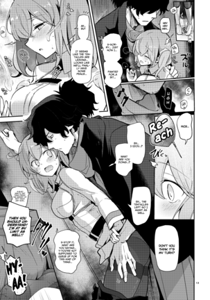 Heisho Micchaku Torappu-chuu ni Enkaku Shokushu ni Ijirarete Hakouchi ga Kanzen ni Ecchi na Kuuki ni Nacchaimashita - Page 12