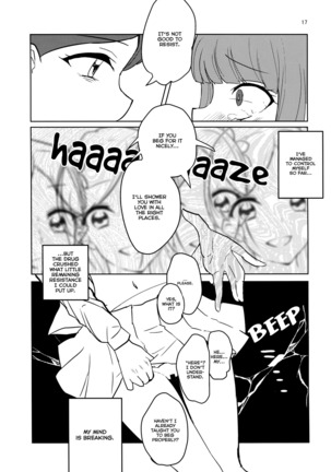 Watashi no Kawaii Oningyou-san | My adorable little doll - Page 17