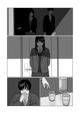 Yoru no Omoi | 夜懷 Page #5