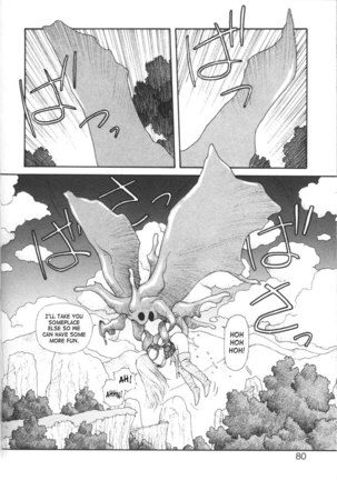Purinsesu Kuesuto Saga CH5 - Page 8