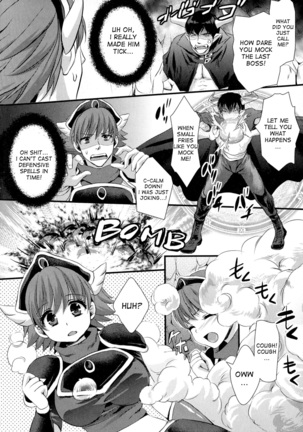 Magical Yuusha-chan Ganbaru! | Try Your Best, Magical Hero-chan! - Page 6