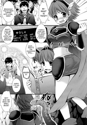 Magical Yuusha-chan Ganbaru! | Try Your Best, Magical Hero-chan! Page #7