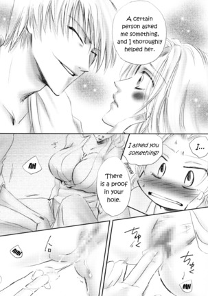 Mayoi Neko | Stray cat Page #21