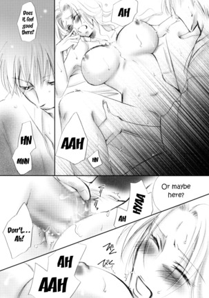 Mayoi Neko | Stray cat Page #15
