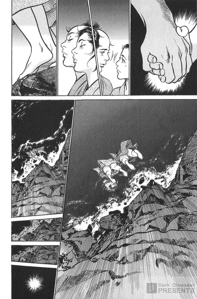 Ukiyo Tsuya Zoushi Vol.6