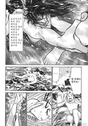 Image 7425117