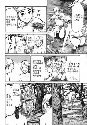 Image 7425124