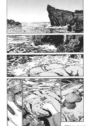 Ukiyo Tsuya Zoushi Vol.6 Page #25