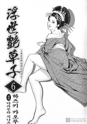 Image 7425107