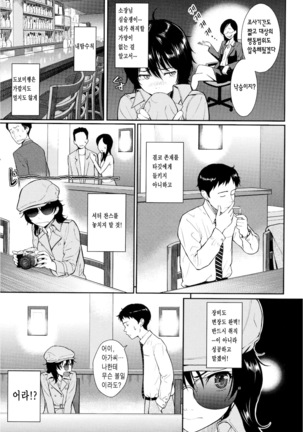 Image 10694368