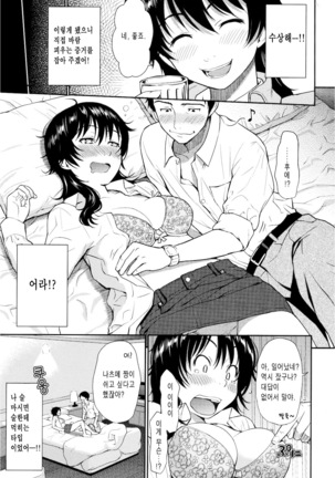 Image 10694370